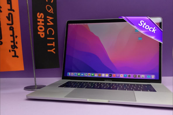 لپ تاپ استوک اپل مدل macbook pro 2018